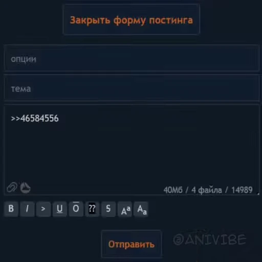 🙂 Стикер «Приколы» для Telegram