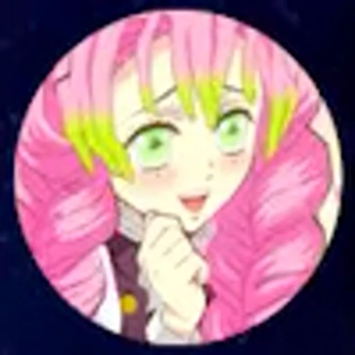 😘 Эмодзи «anivtyan» для Telegram