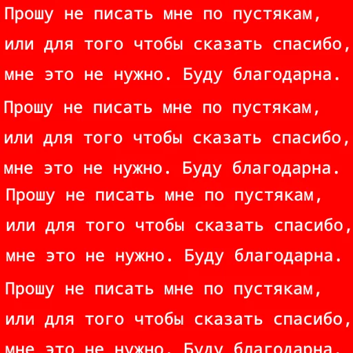 ❗️ Стикер «Анкхна лучшая» для Telegram