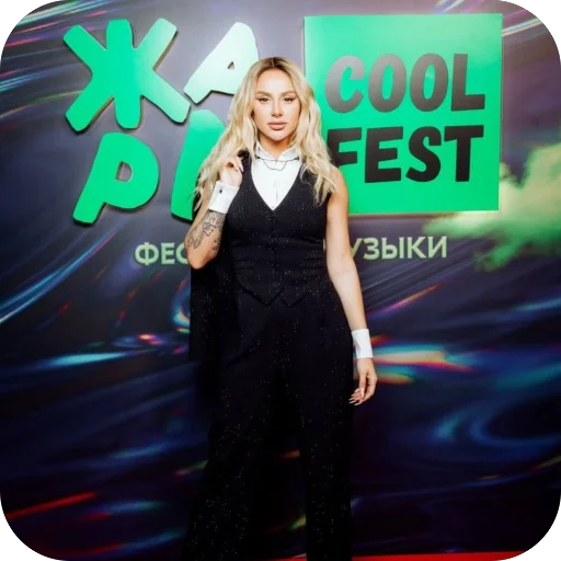 🫥 Стикер «ANNA ASTI» для Telegram