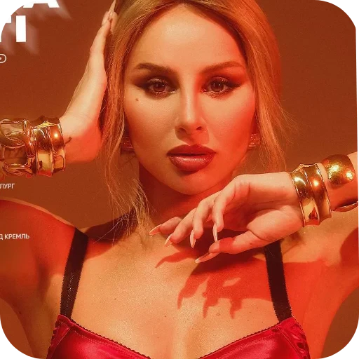 🖼 Стикер «ANNA ASTI» для Telegram