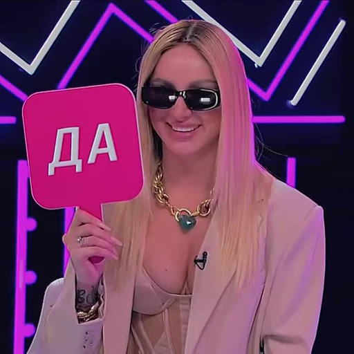 🌟 Стикер «ANNA ASTI» для Telegram