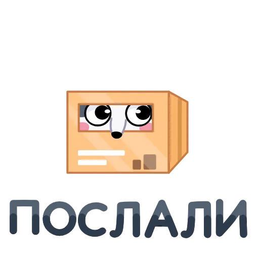 Стикер 27 Вольф add