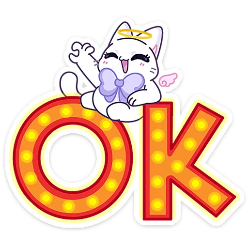 👌 Стикер «Аннет и Сейлем» для Telegram