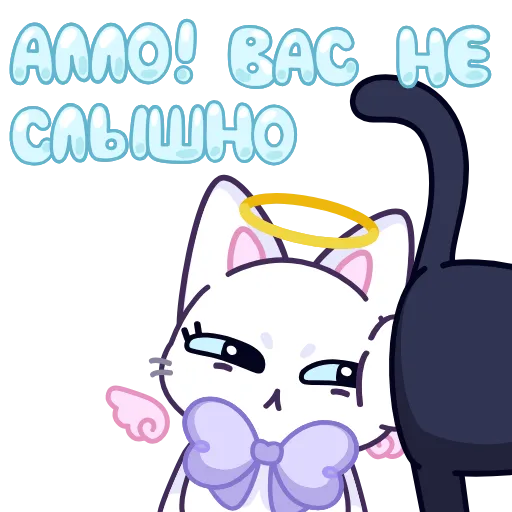 📞 Стикер «Аннет» для Telegram