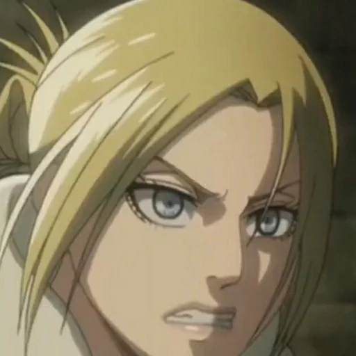 🐬 Стикер «Annie Leonhart» для Telegram