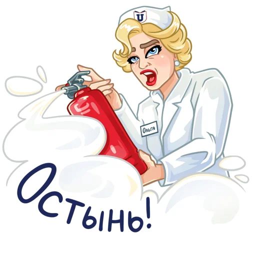 🧯 Стикер «АНО ДПО УПОР univerprof.com» для Telegram