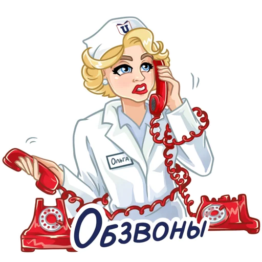 ☎️ Стикер «АНО ДПО УПОР univerprof.com» для Telegram