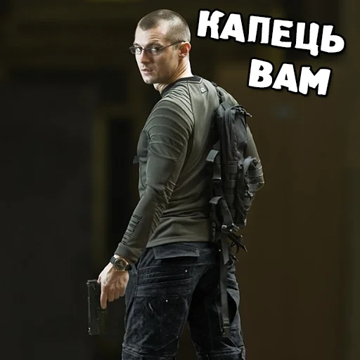 😡 Стикер «Аномальні Стікери» для Telegram