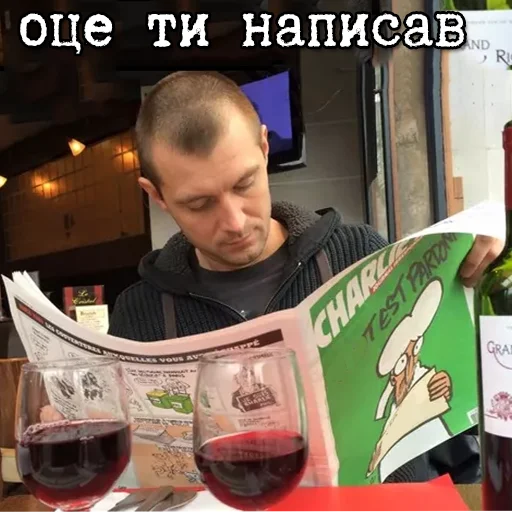 📰 Стикер «Аномальні Стікери» для Telegram