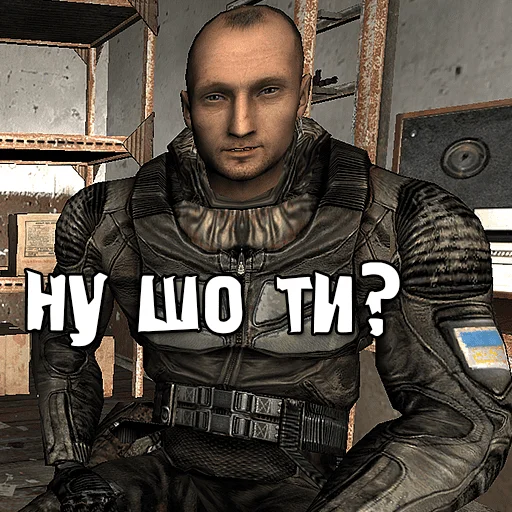 ❔ Стикер «Аномальні Стікери» для Telegram