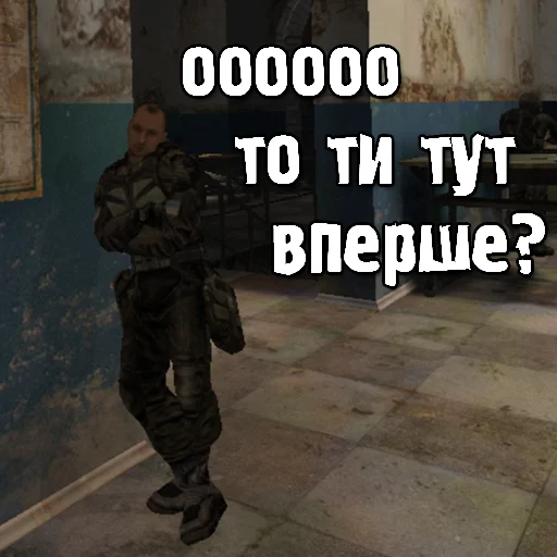 😳 Стикер «Аномальні Стікери» для Telegram