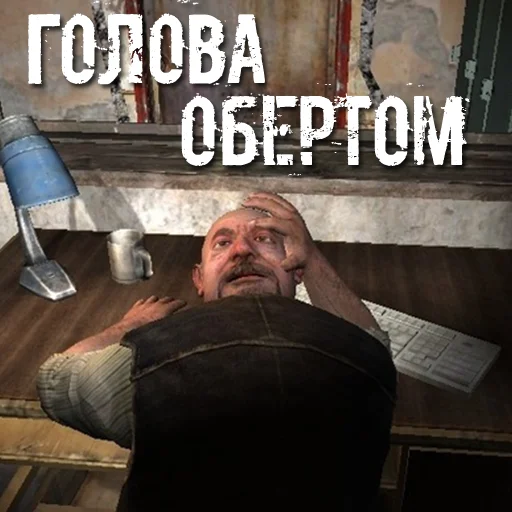 ♻️ Стикер «Аномальні Стікери» для Telegram