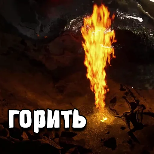 🔥 Стикер «Аномальні Стікери» для Telegram
