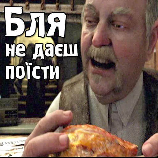 🤬 Стикер «Аномальні Стікери» для Telegram