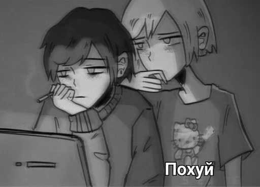 😒 Стикер «Зои и Тима» для Telegram