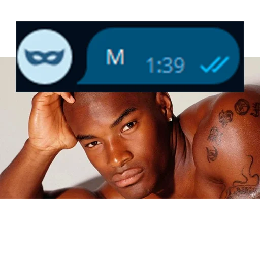 👦 Стикер «Приколы для анон чата» для Telegram