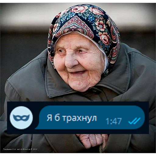 😍 Стикер «Приколы для анон чата» для Telegram