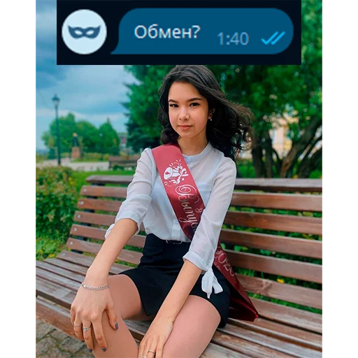 ❓ Стикер «Приколы для анон чата» для Telegram