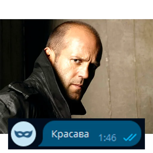 👍 Стикер «Приколы для анон чата» для Telegram