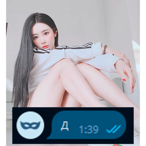 👧 Стикер «Приколы для анон чата» для Telegram