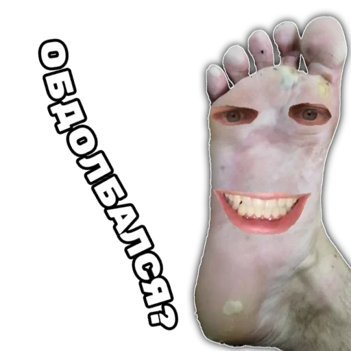😜 Стикер «Anonymous» для Telegram