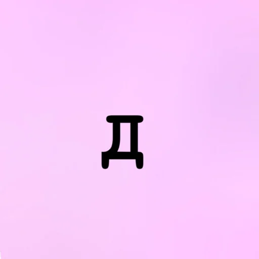 🙍‍♀️ Стикер «Anonimka» для Telegram