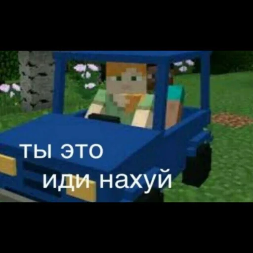 🖕 Стикер «Anonimka» для Telegram