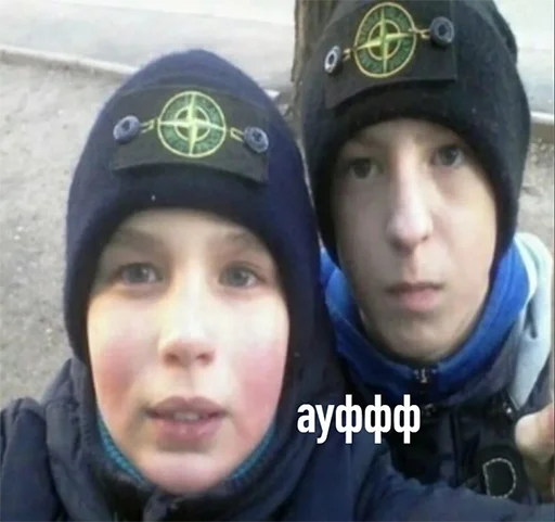 👺 Стикер «anonimus&;ы» для Telegram
