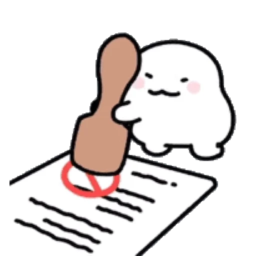 💬 Стикер «Anonymous Daily Life Ver.13_kal» для Telegram