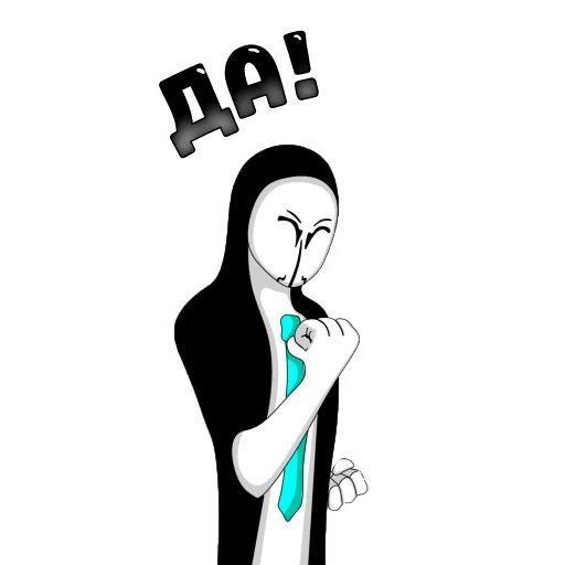 👌 Стикер «Anonymous Pasha» для Telegram