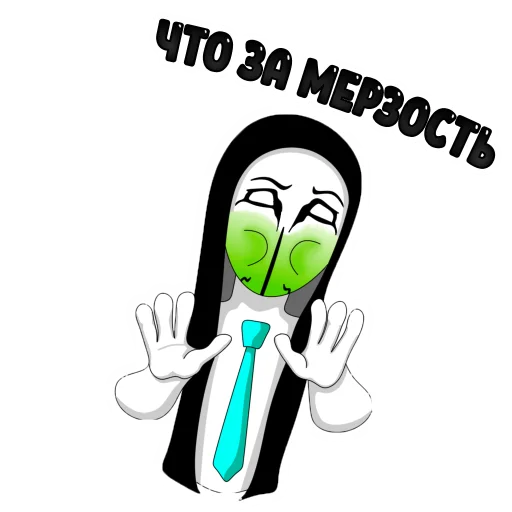 😷 Стикер «Anonymous Pasha» для Telegram
