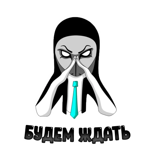 ⏳ Стикер «Anonymous Pasha» для Telegram