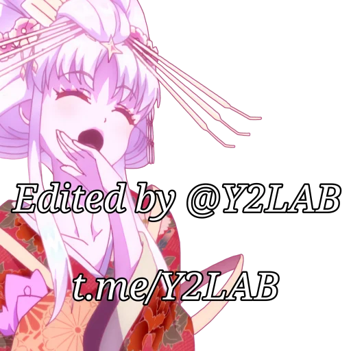 Стикерпак Sekai Saikou no Ansatsusha, Isekai Kizoku ni Tensei suru для Telegram