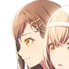 Стикер 56 Shiraishi An