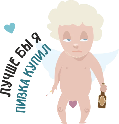 😌 Стикер «Anti Valentin» для Telegram