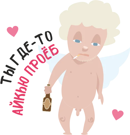 😟 Стикер «Anti Valentin» для Telegram