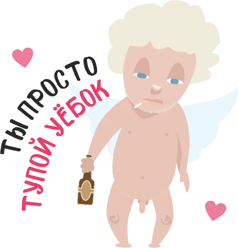 😟 Стикер «Anti Valentin» для Telegram