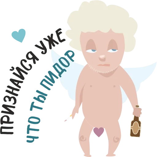😟 Стикер «Anti Valentin» для Telegram