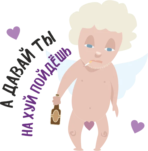 😕 Стикер «Anti Valentin» для Telegram