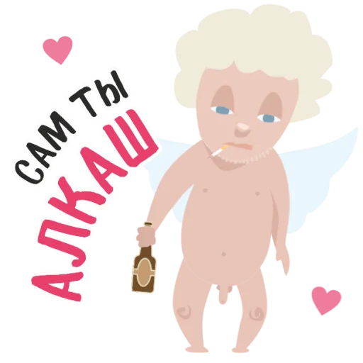 🍷 Стикер «Anti Valentin» для Telegram