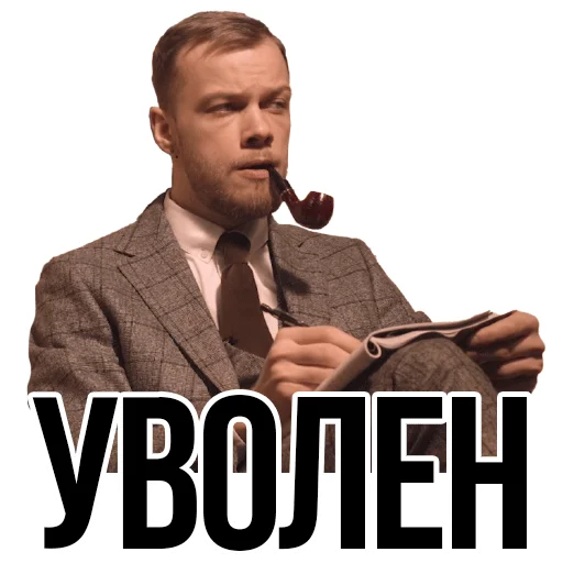 🤚 Стикер «АНТИБЛОГЕР» для Telegram
