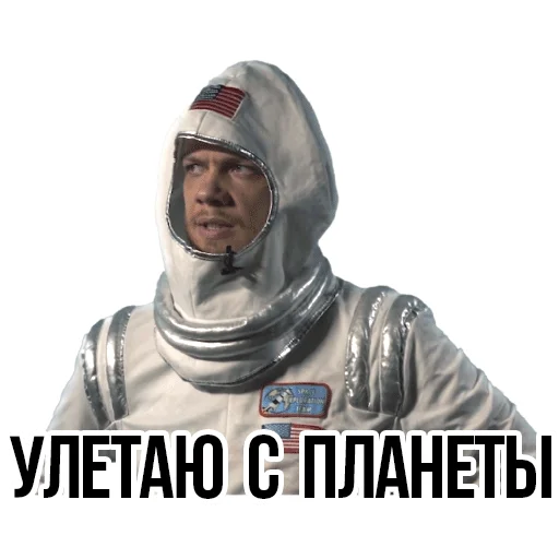 🤯 Стикер «АНТИБЛОГЕР» для Telegram