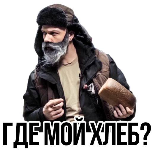 🧐 Стикер «АНТИБЛОГЕР» для Telegram