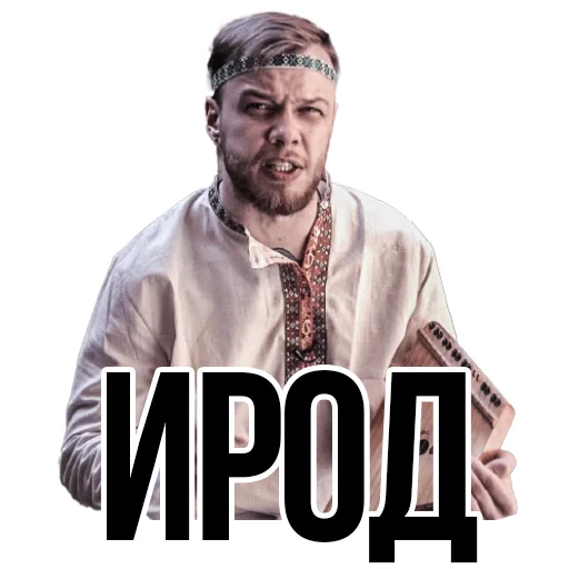 😬 Стикер «АНТИБЛОГЕР» для Telegram