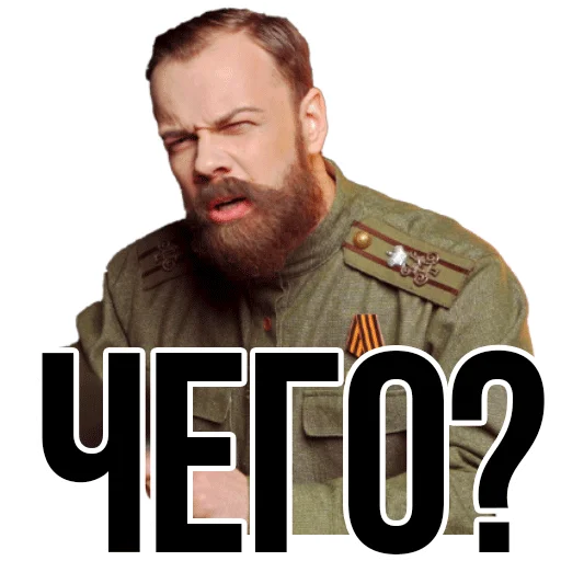 🧐 Стикер «АНТИБЛОГЕР» для Telegram