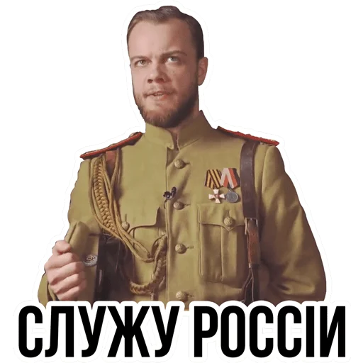 💪 Стикер «АНТИБЛОГЕР» для Telegram