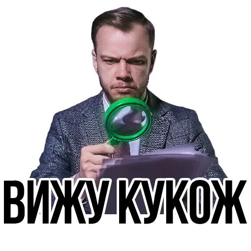 🤦 Стикер «АНТИБЛОГЕР» для Telegram
