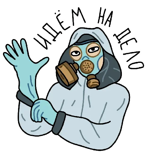 😎 Стикер «Anticorona» для Telegram