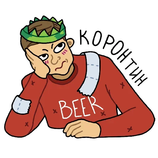 🍺 Стикер «Anticorona» для Telegram